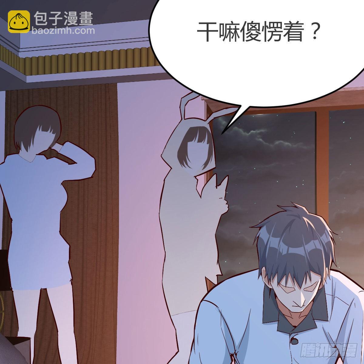 一起挤一挤77