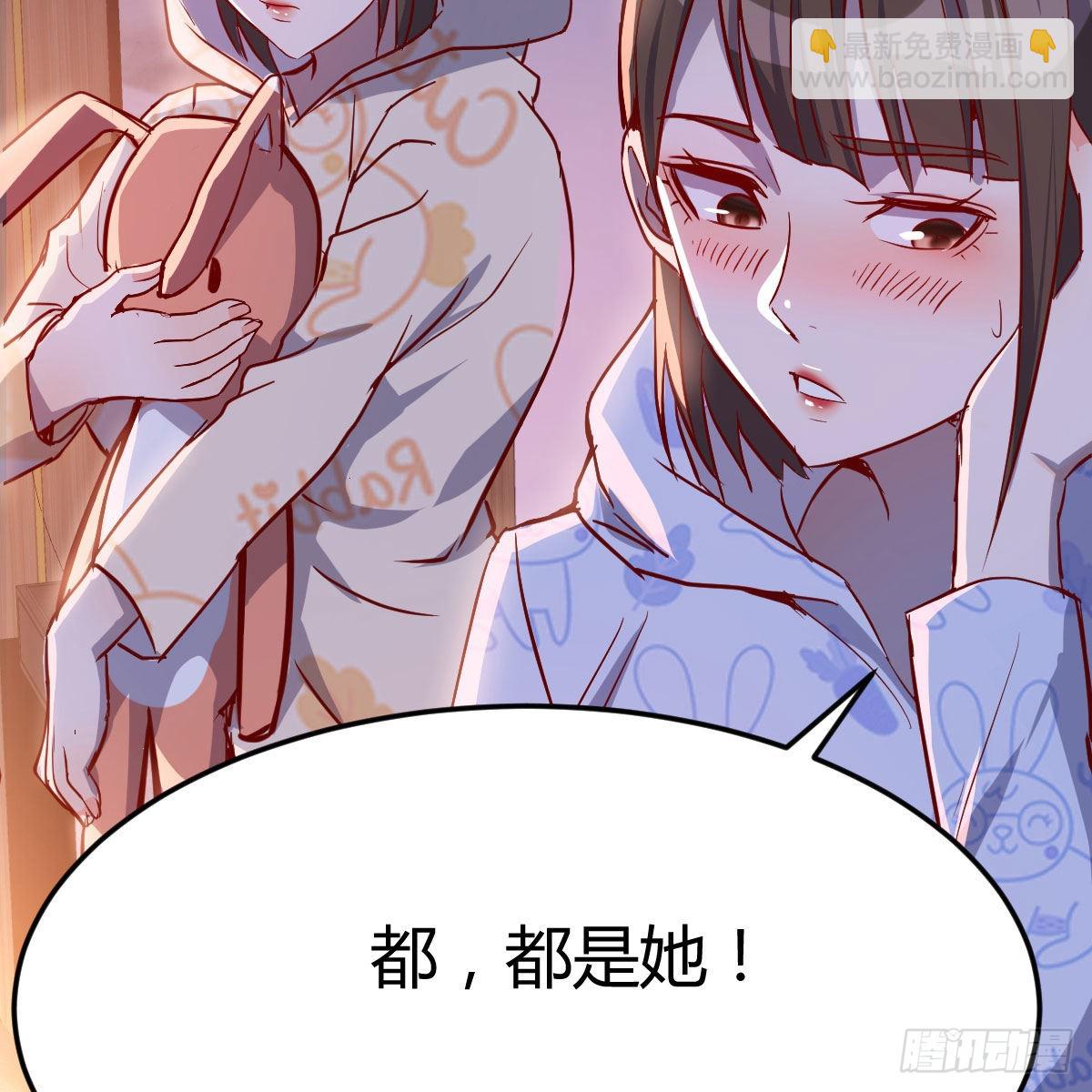 一起挤一挤85