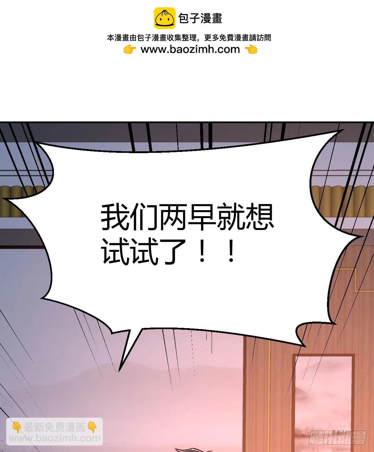 挥之不去的梦1