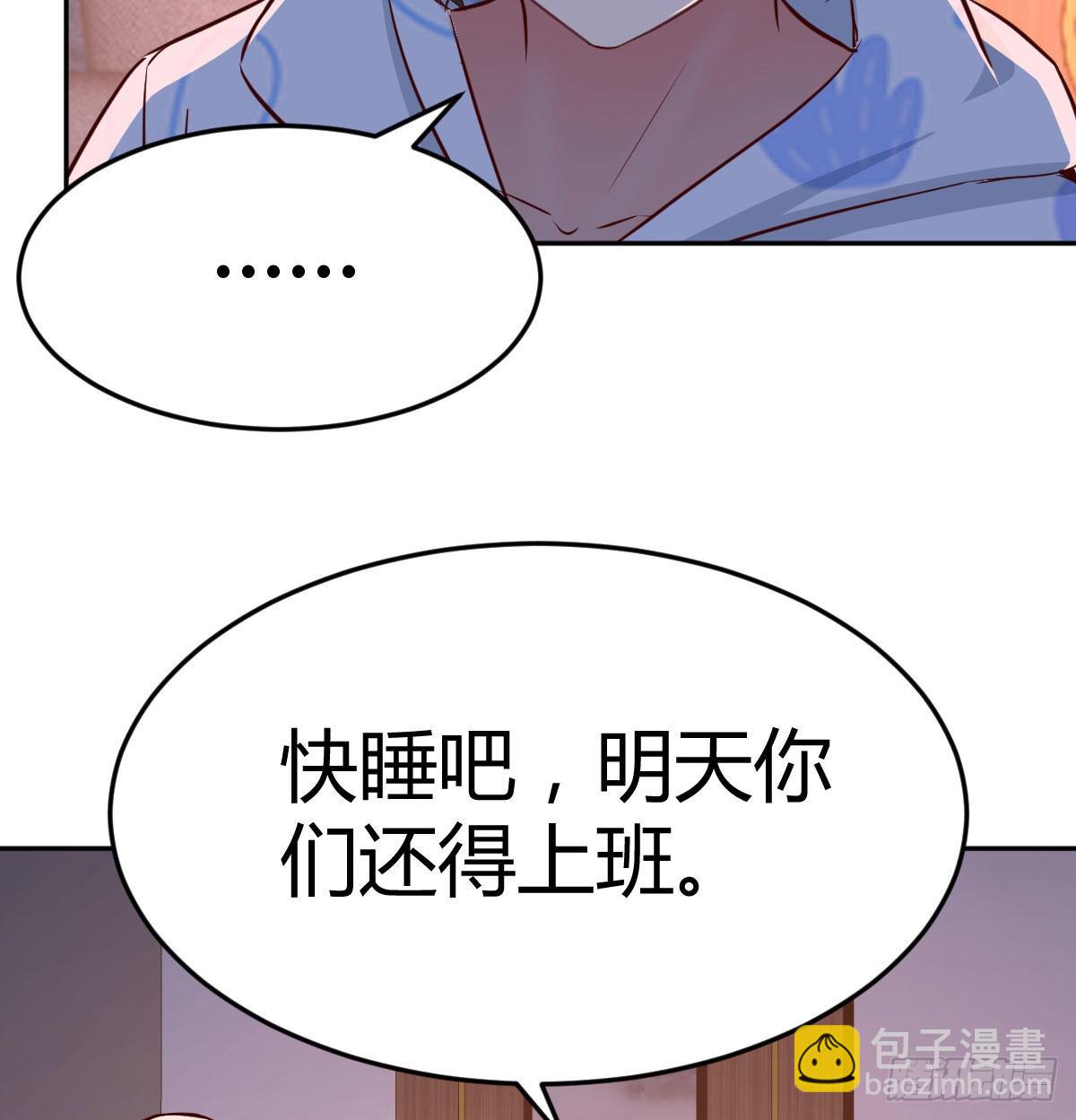 挥之不去的梦18