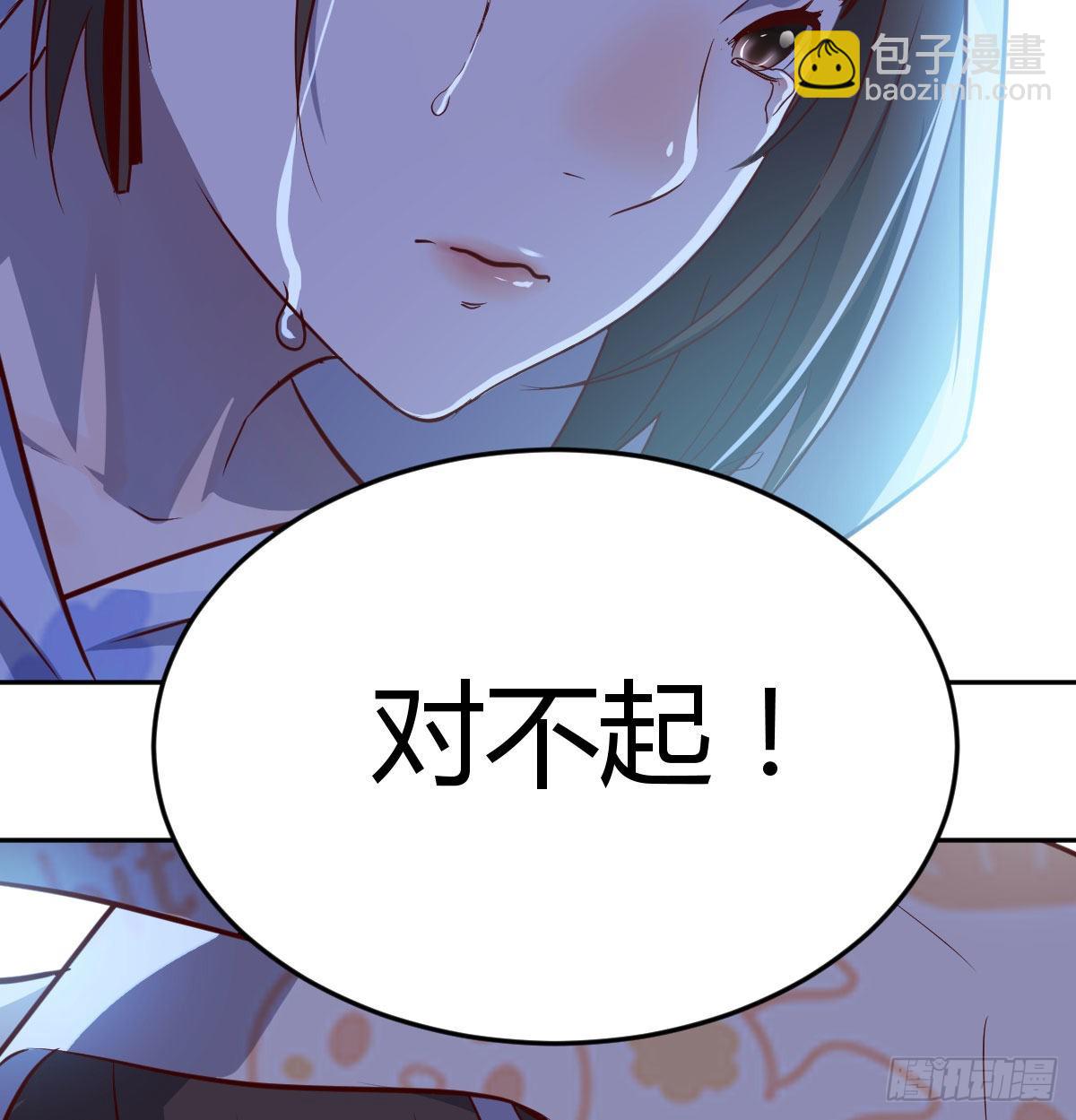 挥之不去的梦32