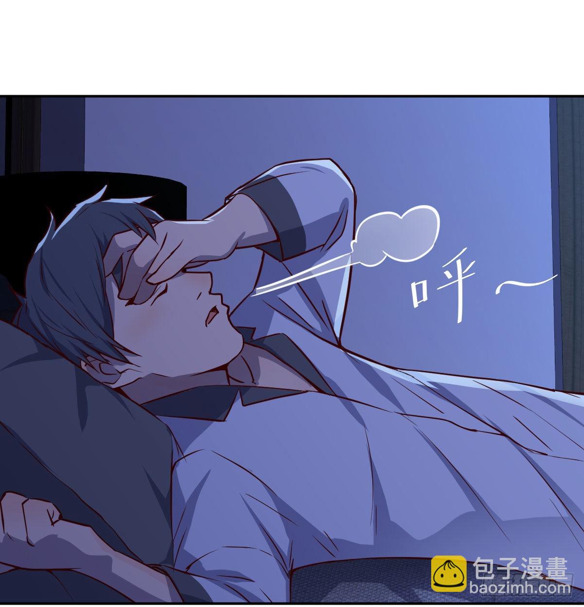 挥之不去的梦38