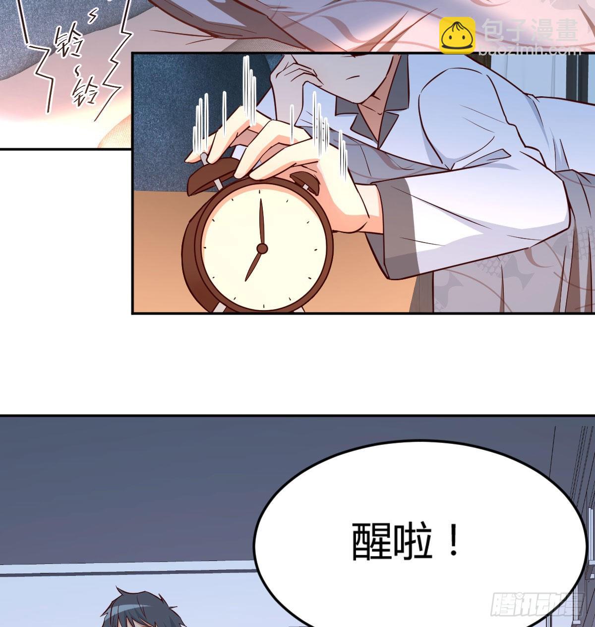 挥之不去的梦45
