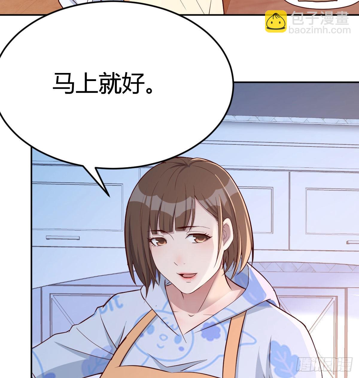 挥之不去的梦51