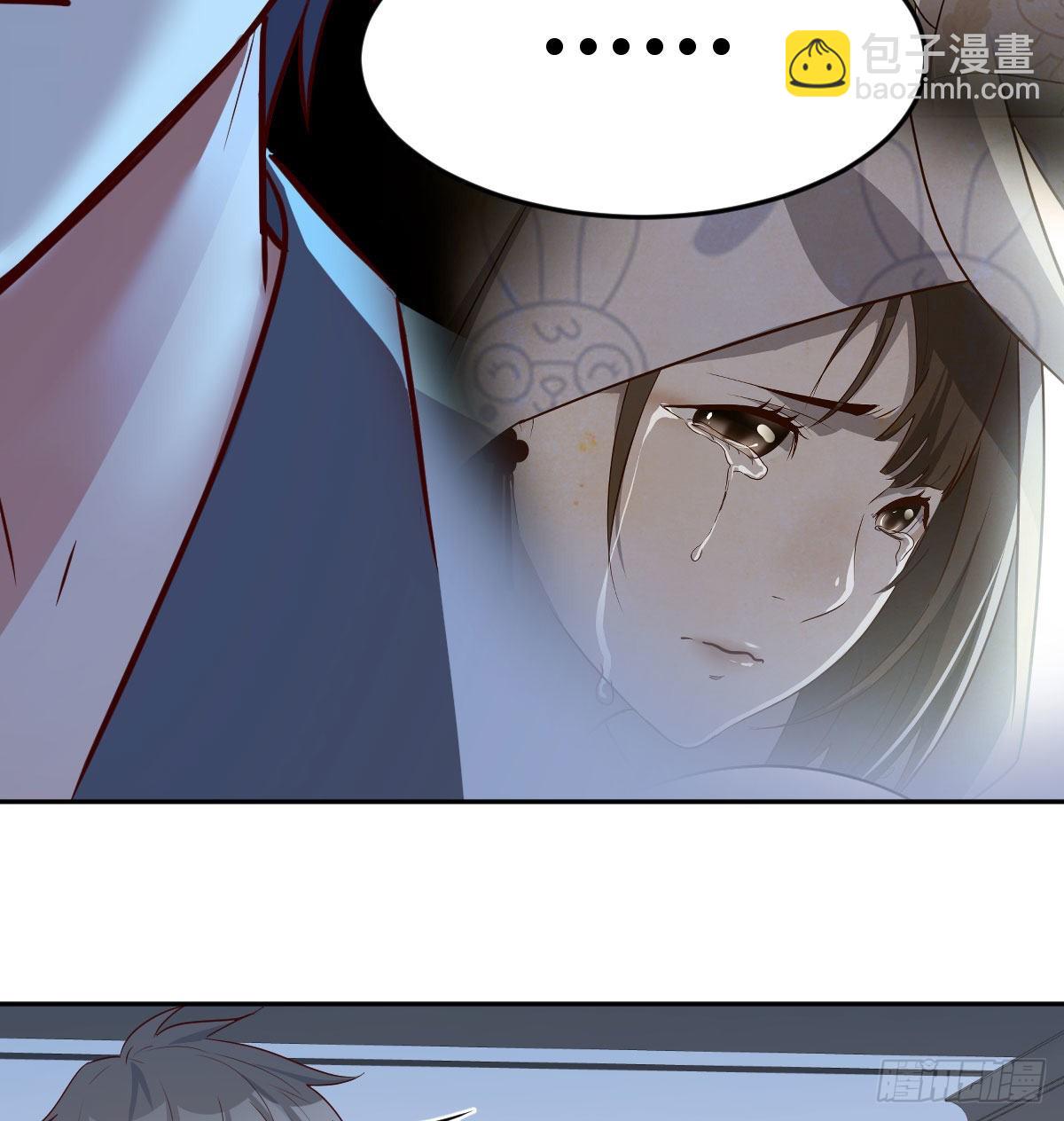 挥之不去的梦54