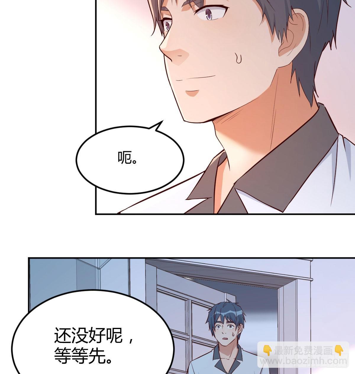 挥之不去的梦61