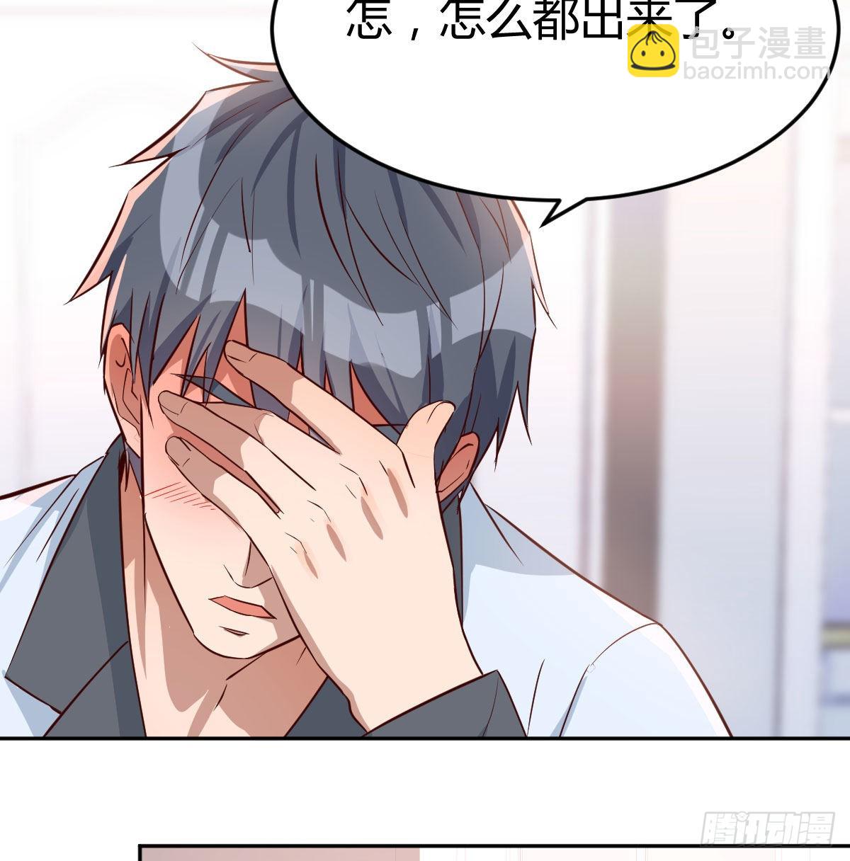 挥之不去的梦64
