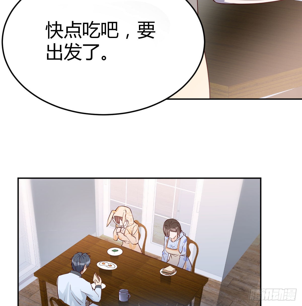 挥之不去的梦66
