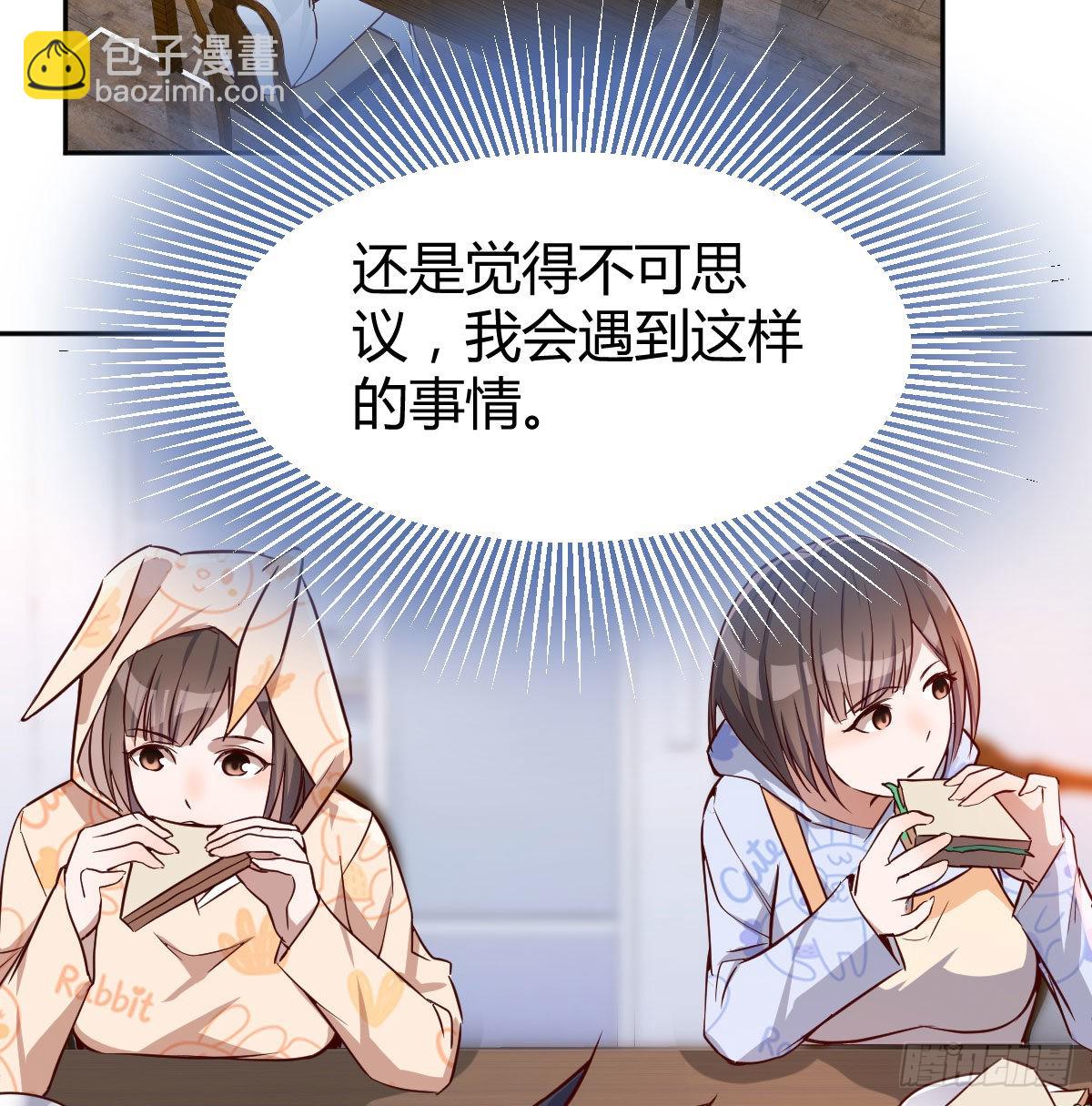 挥之不去的梦67