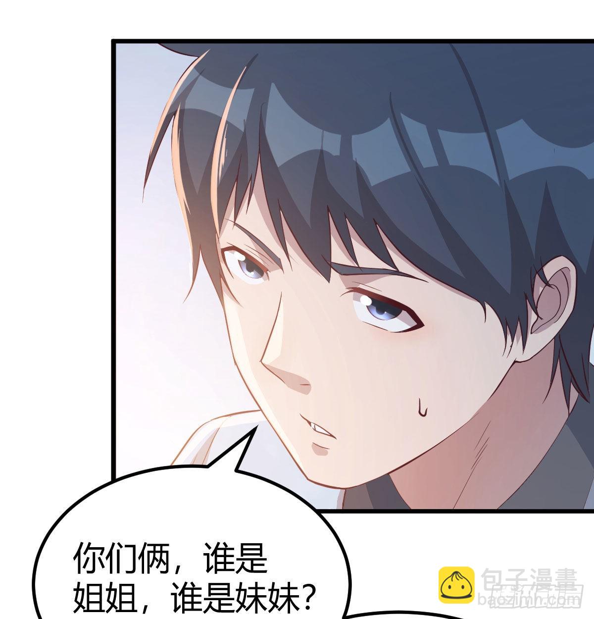 挥之不去的梦71