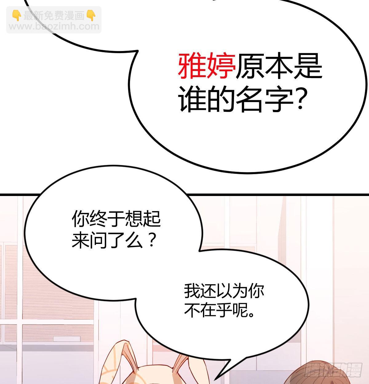 挥之不去的梦72