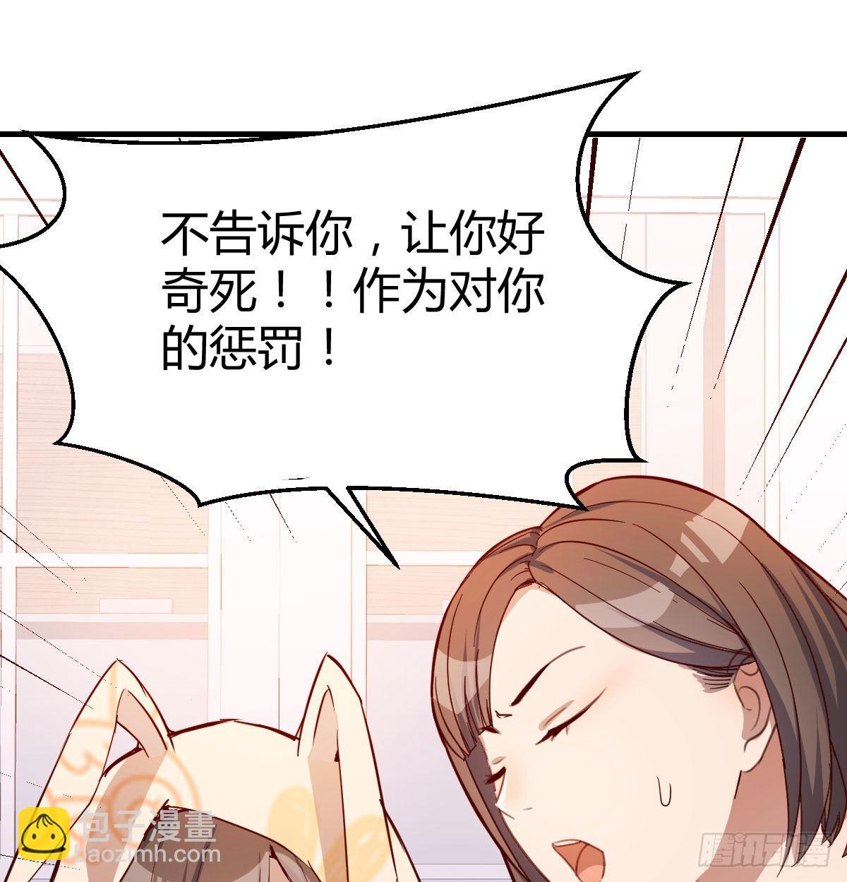 挥之不去的梦75