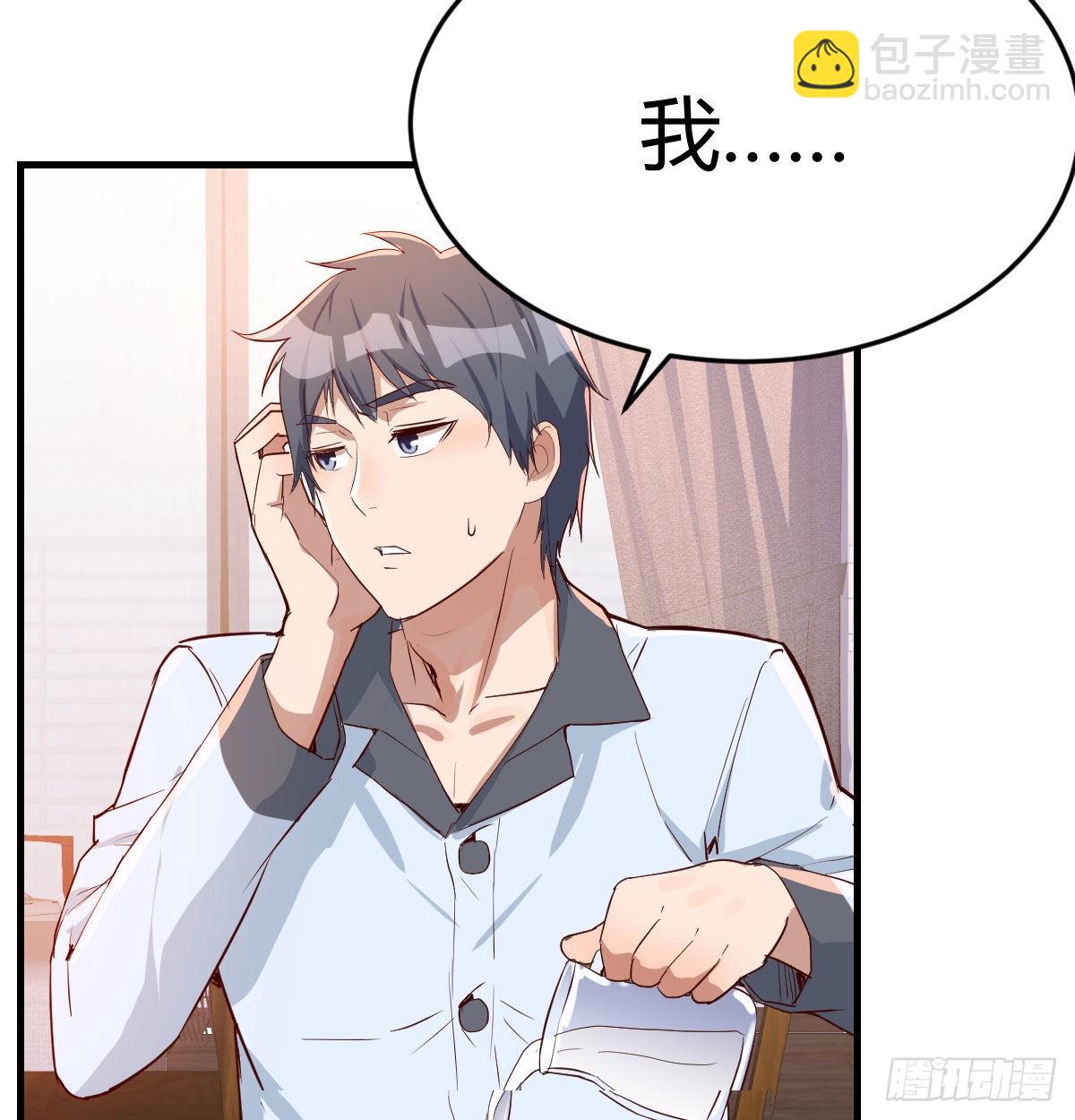 挥之不去的梦77