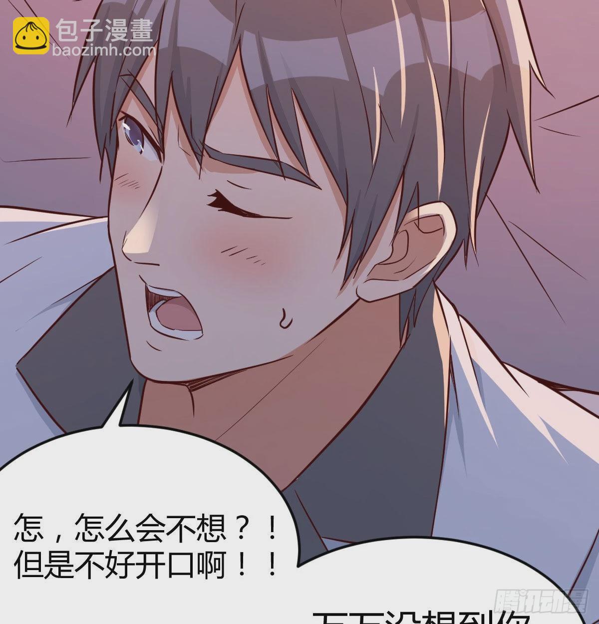 挥之不去的梦8