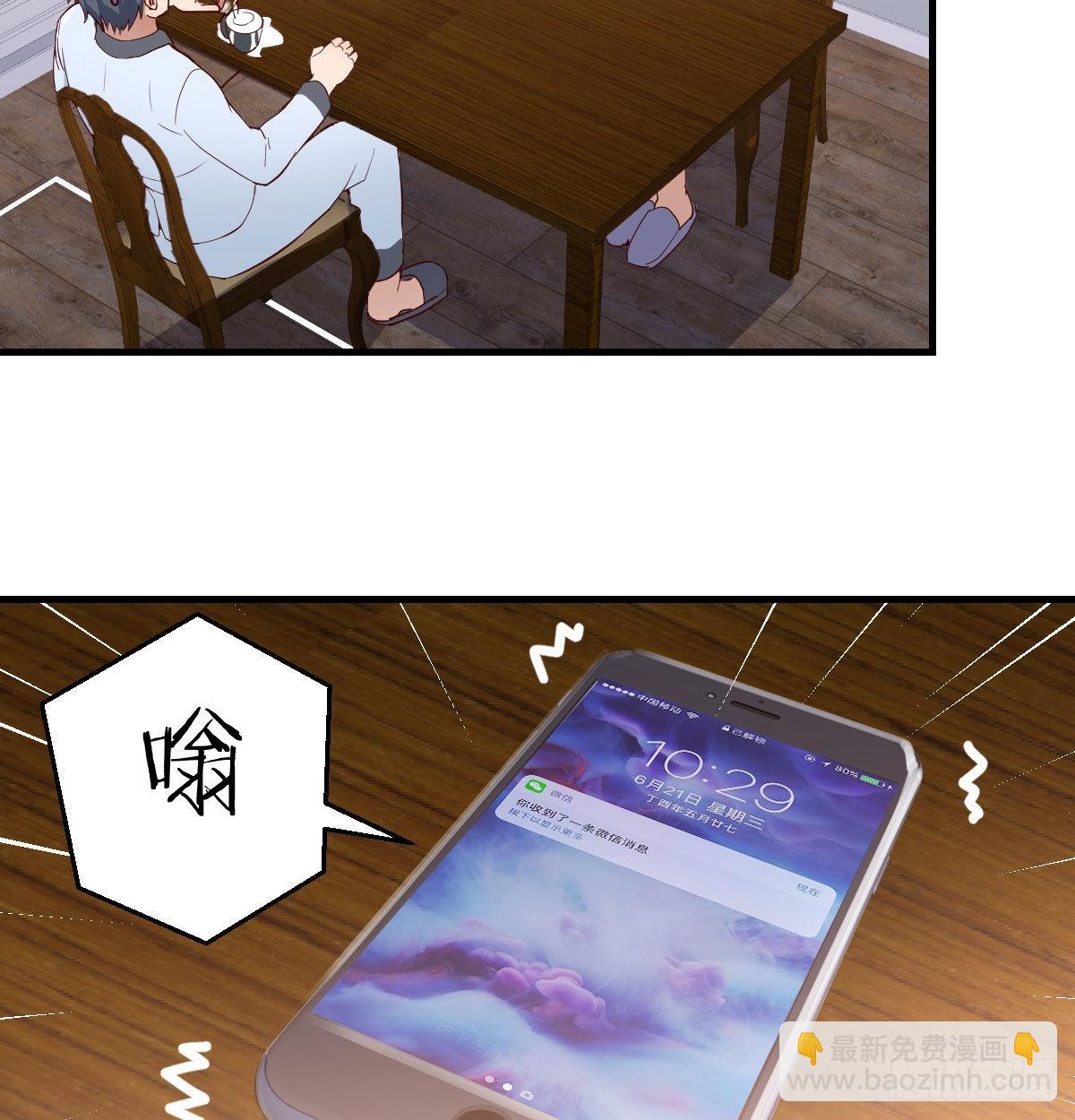 挥之不去的梦80