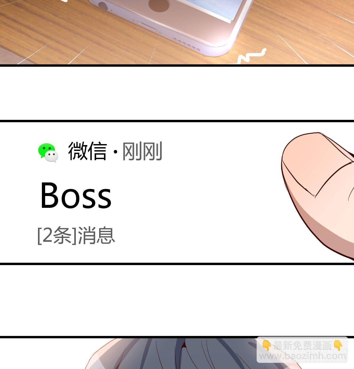 挥之不去的梦81