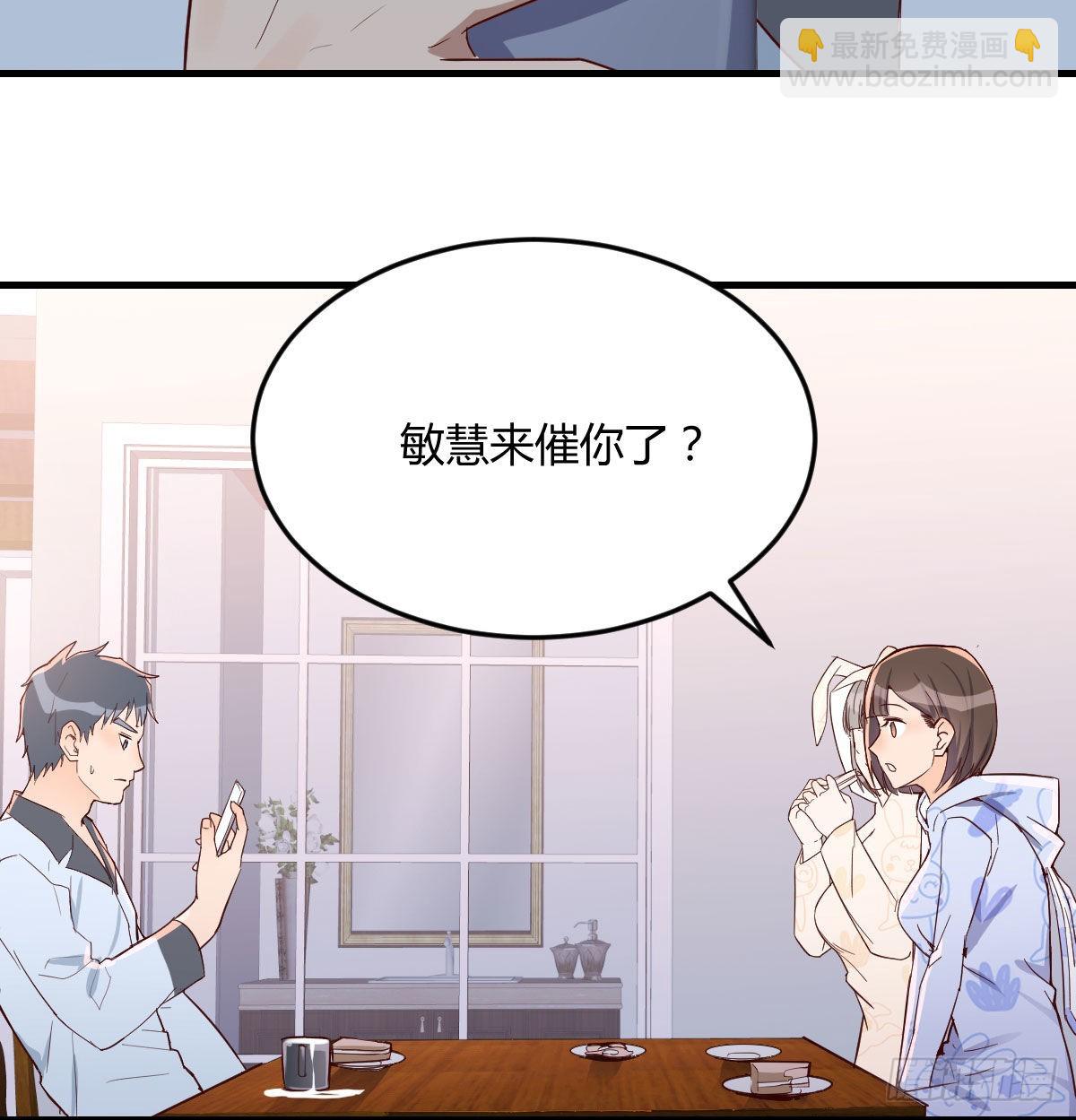 挥之不去的梦83