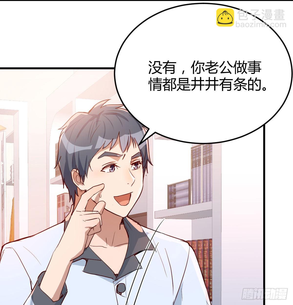 挥之不去的梦84