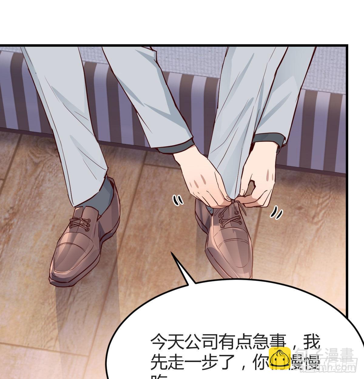 挥之不去的梦92