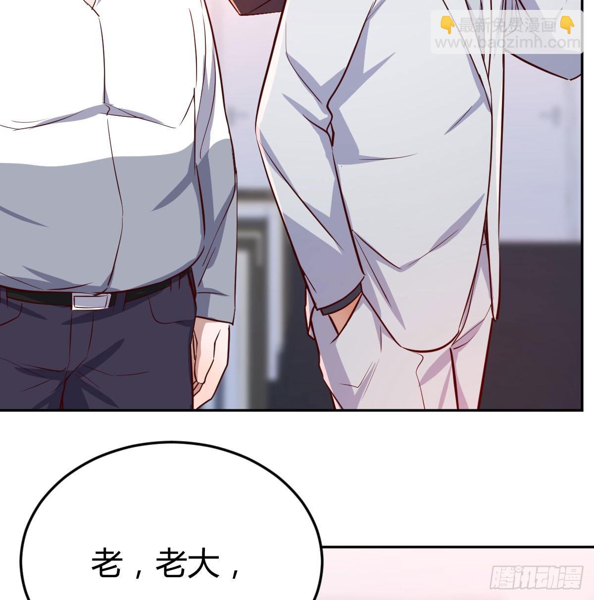 Boss拉我去出差21
