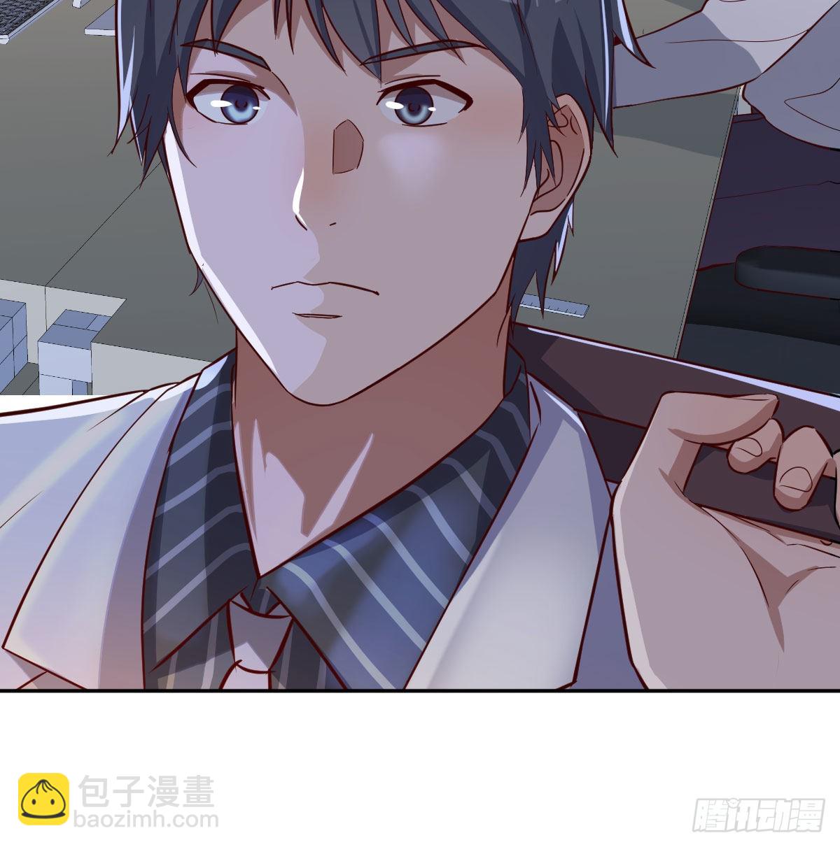 Boss拉我去出差24