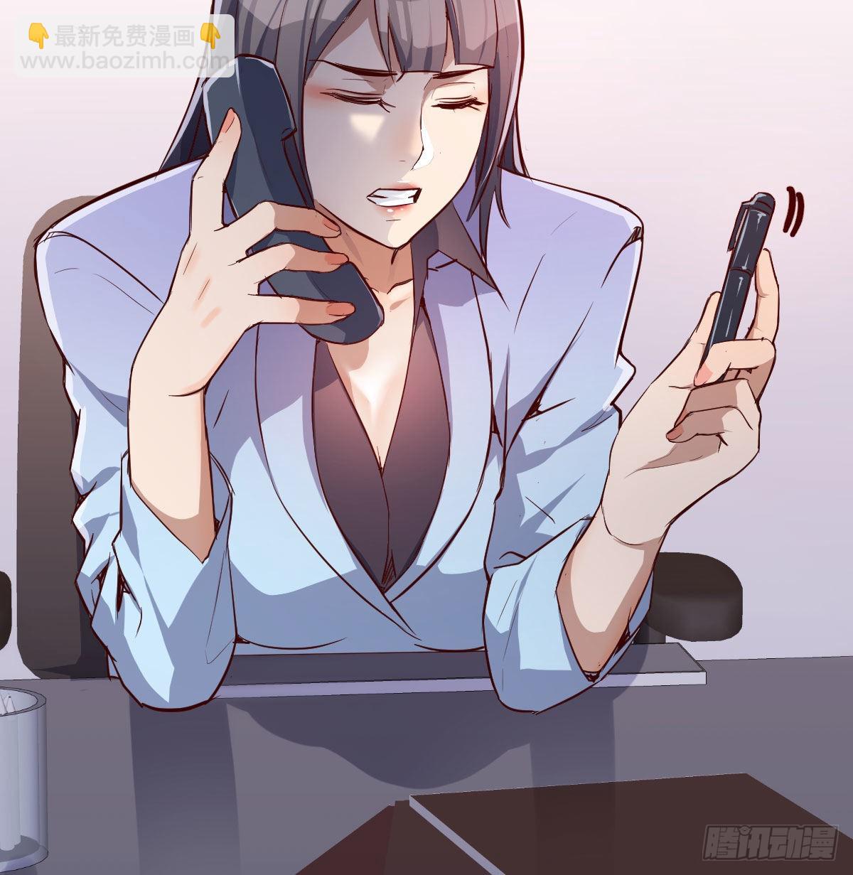 Boss拉我去出差41