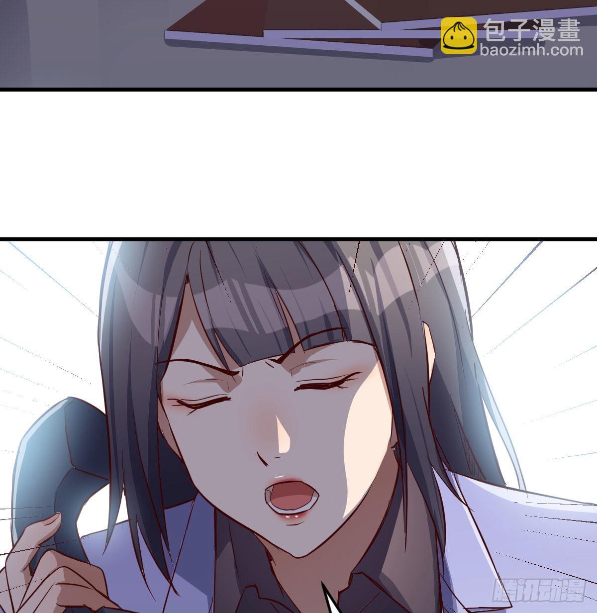 Boss拉我去出差42