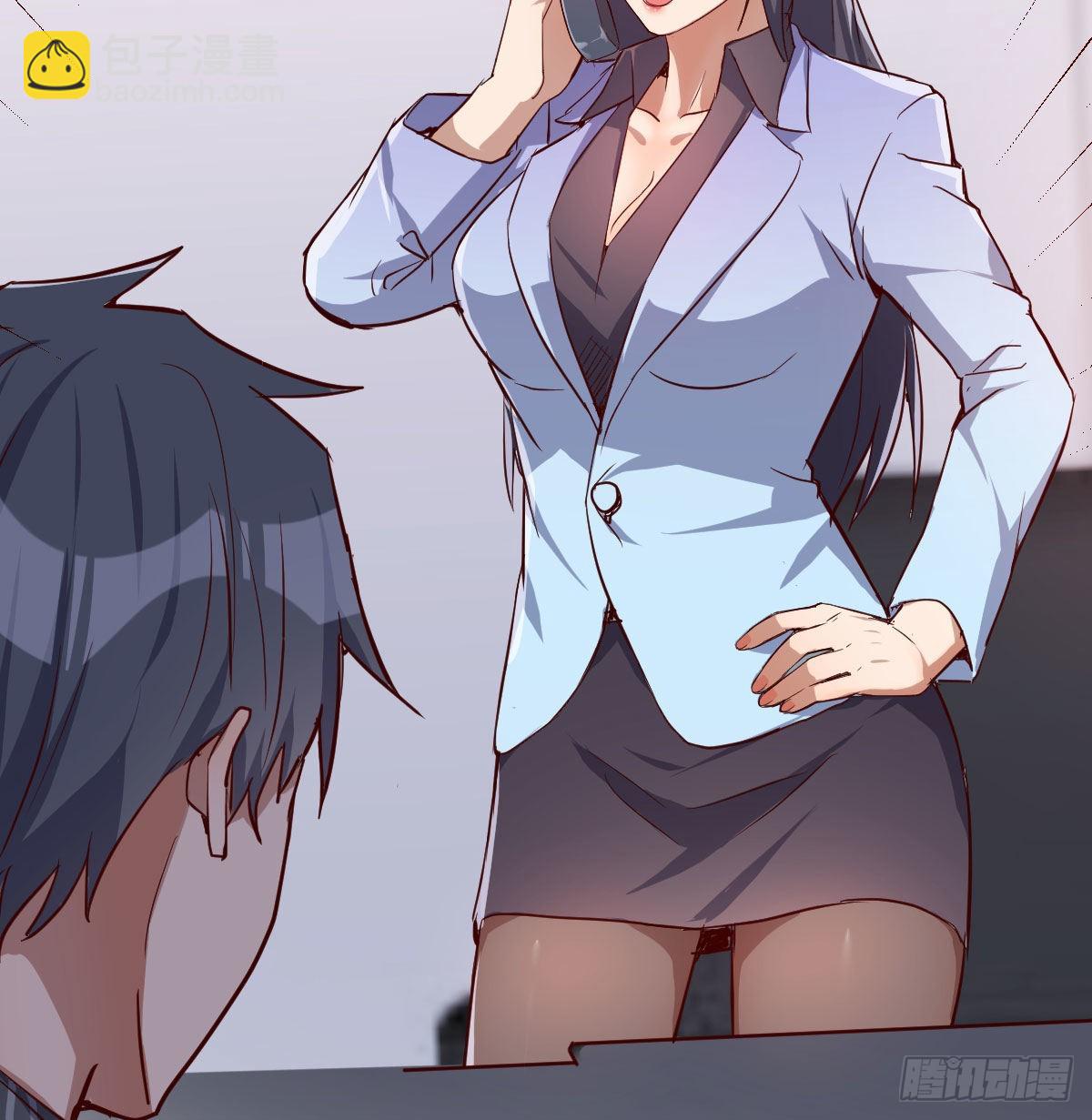 Boss拉我去出差45