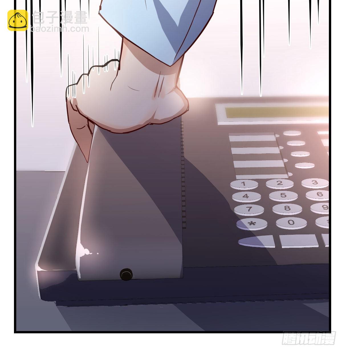 Boss拉我去出差51
