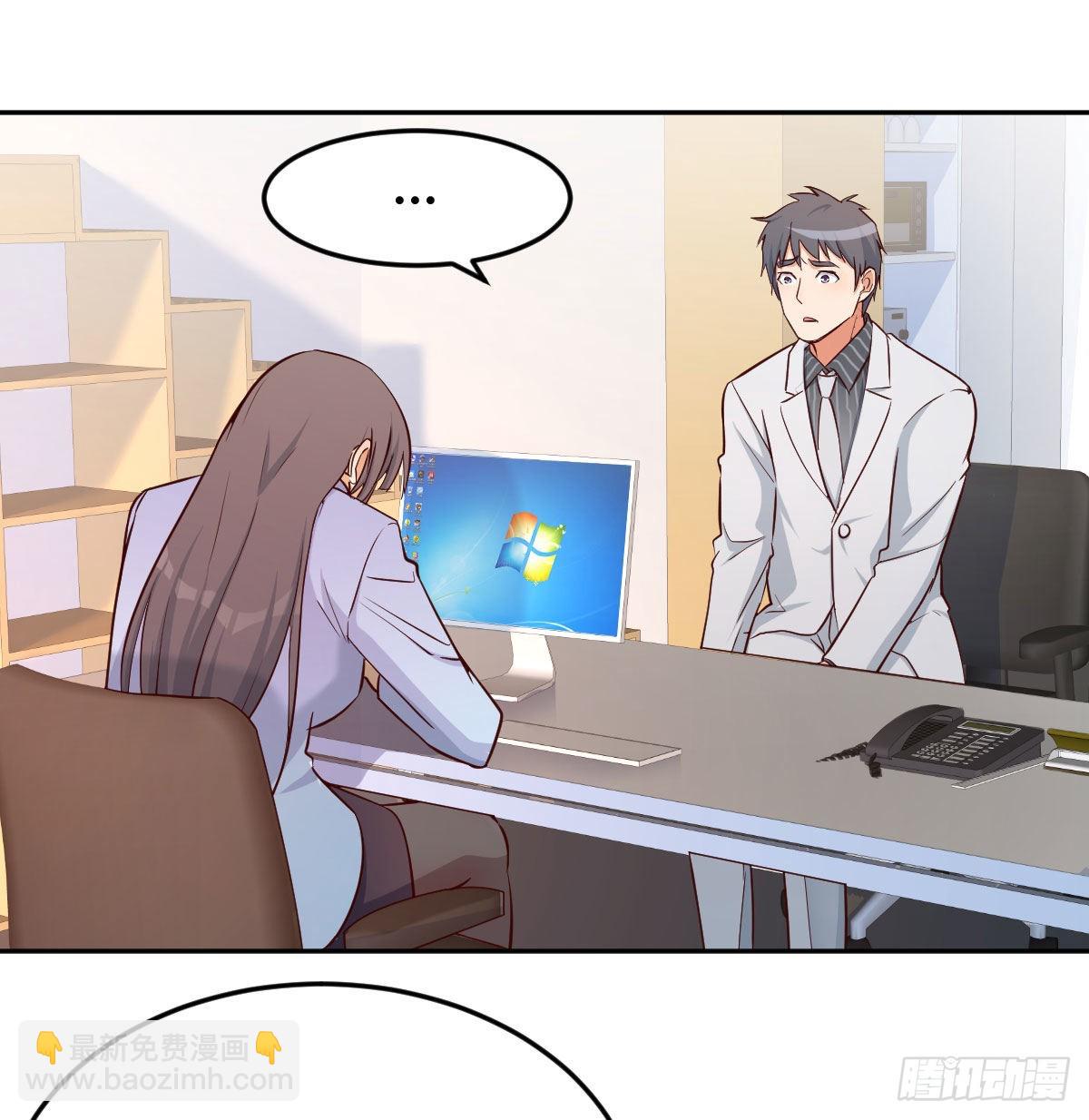 Boss拉我去出差52