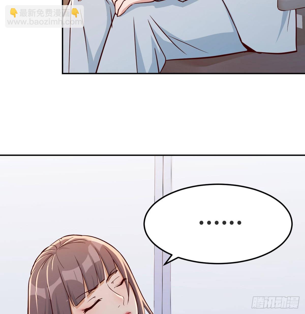 Boss拉我去出差54