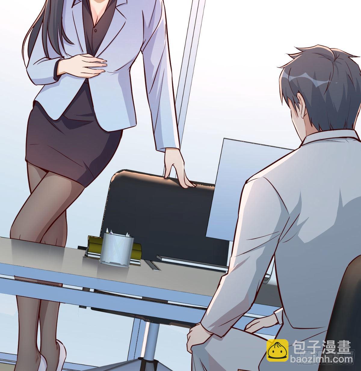 Boss拉我去出差58