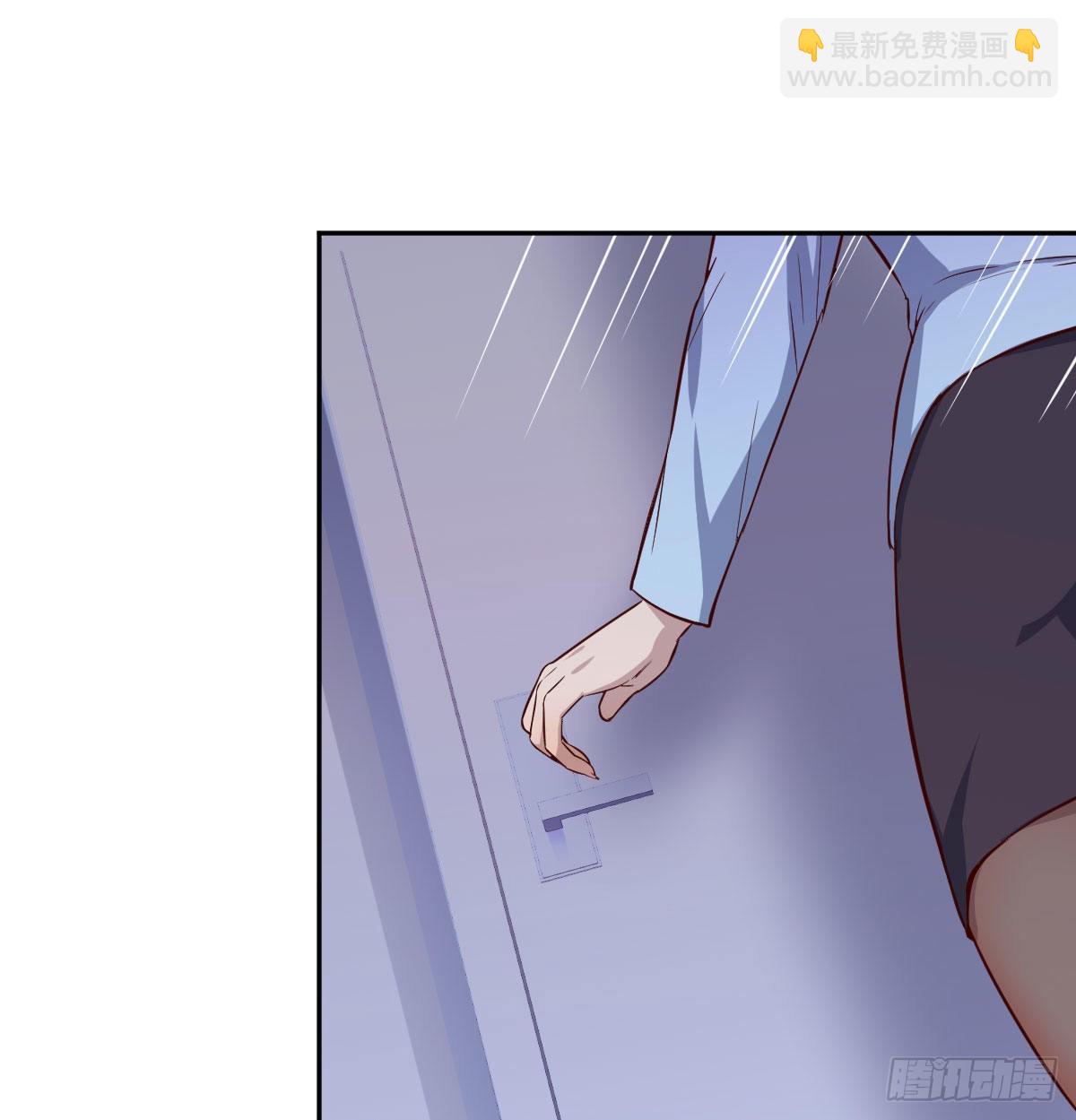 Boss拉我去出差72