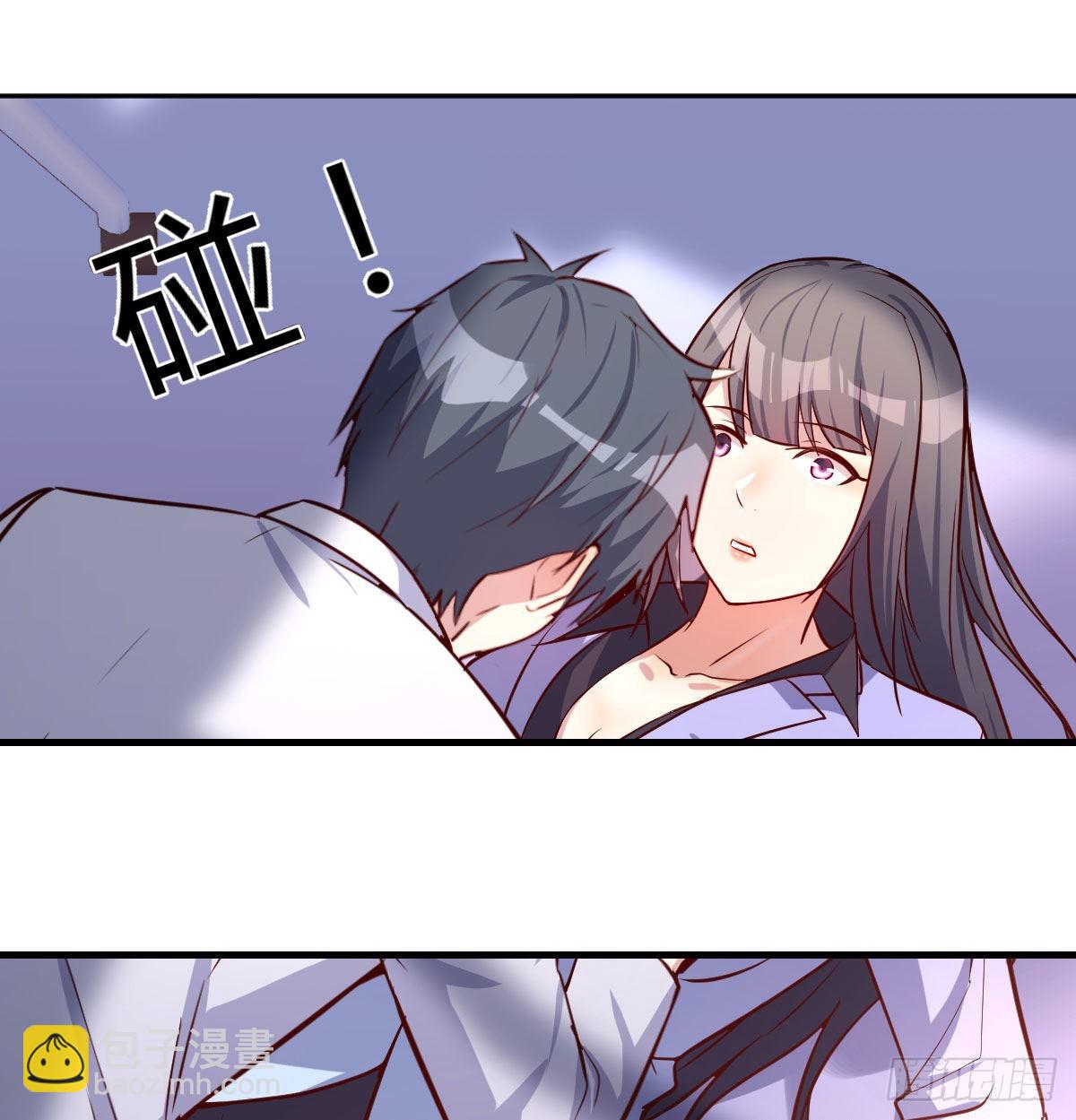 Boss拉我去出差76