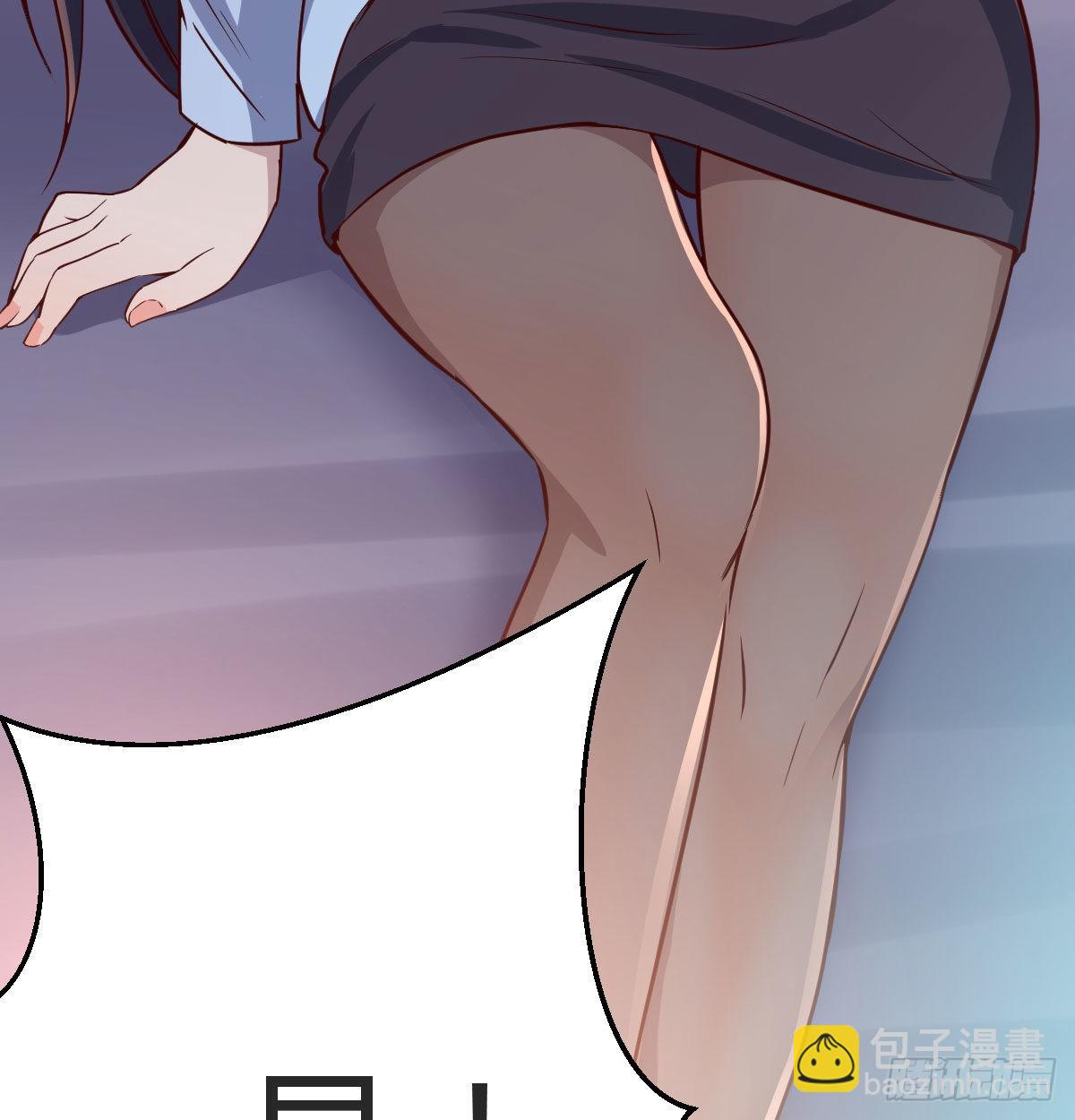 Boss拉我去出差83