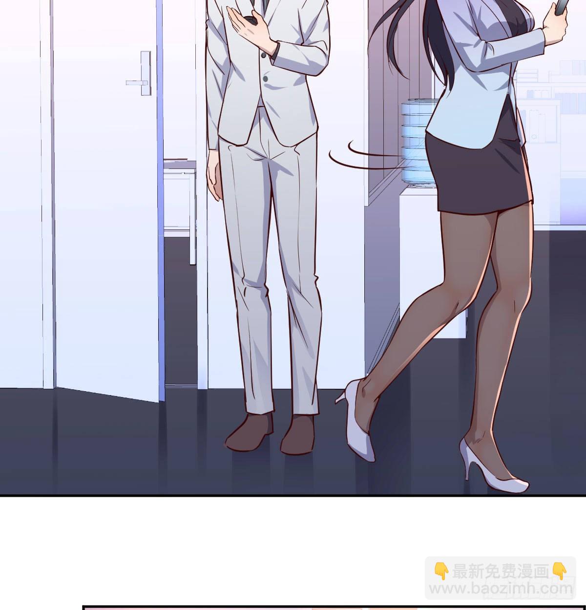 Boss拉我去出差89