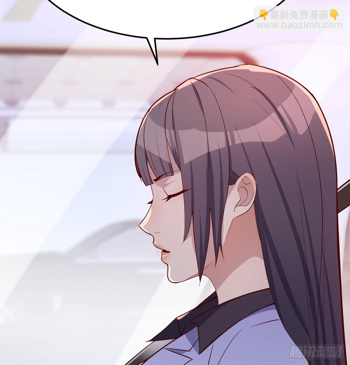 Boss拉我去出差93