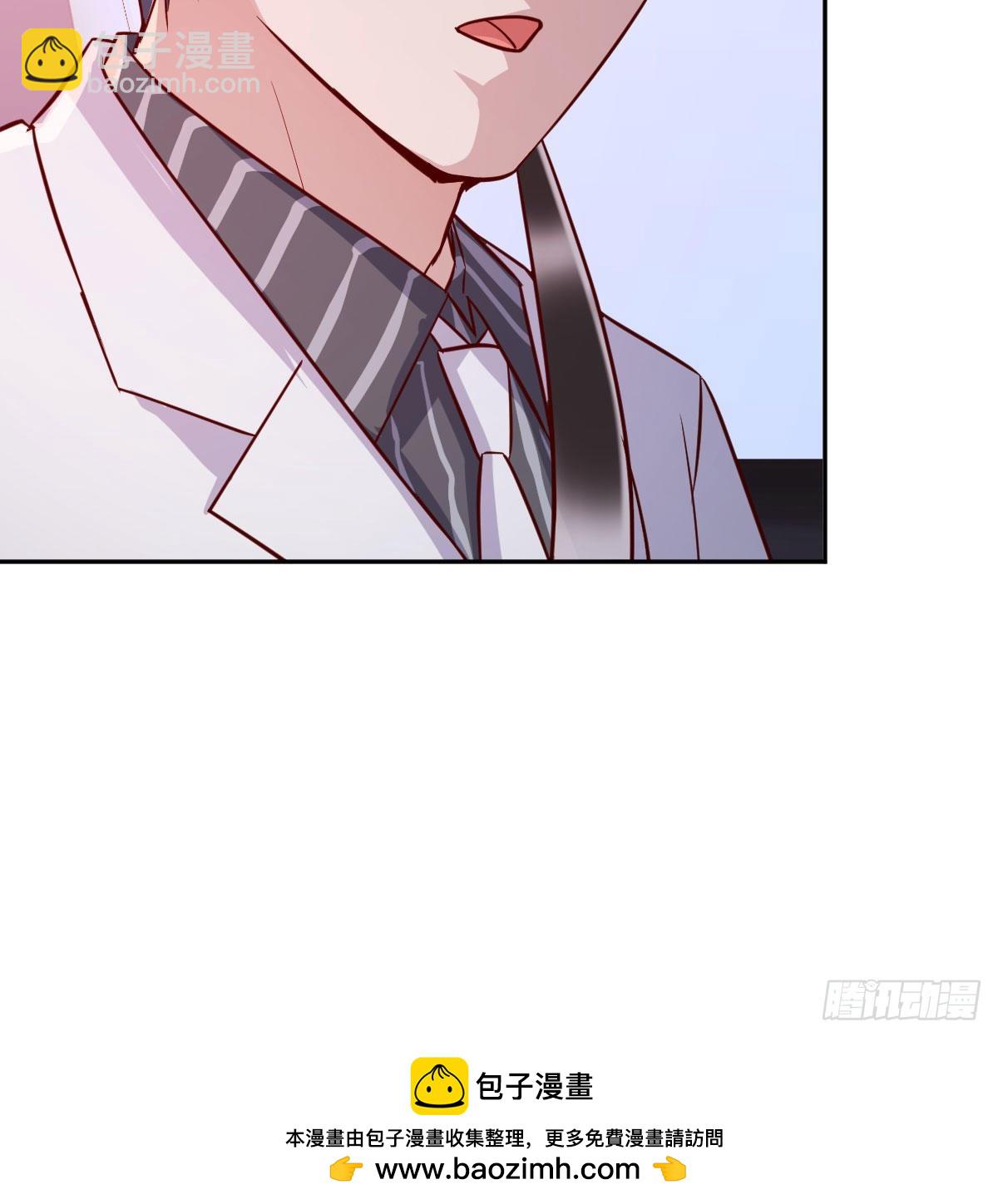 Boss拉我去出差95