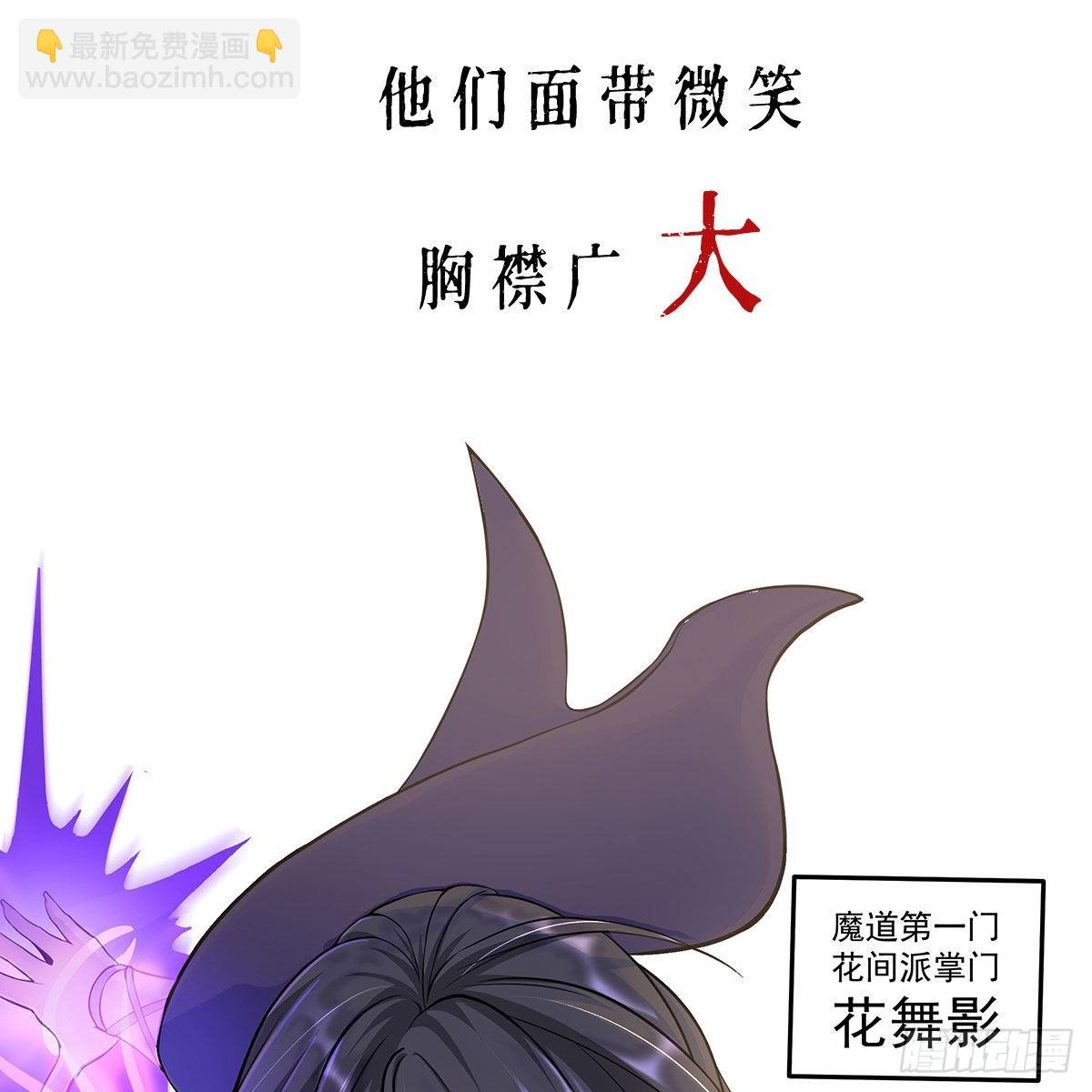 吹啤酒的情要还的105