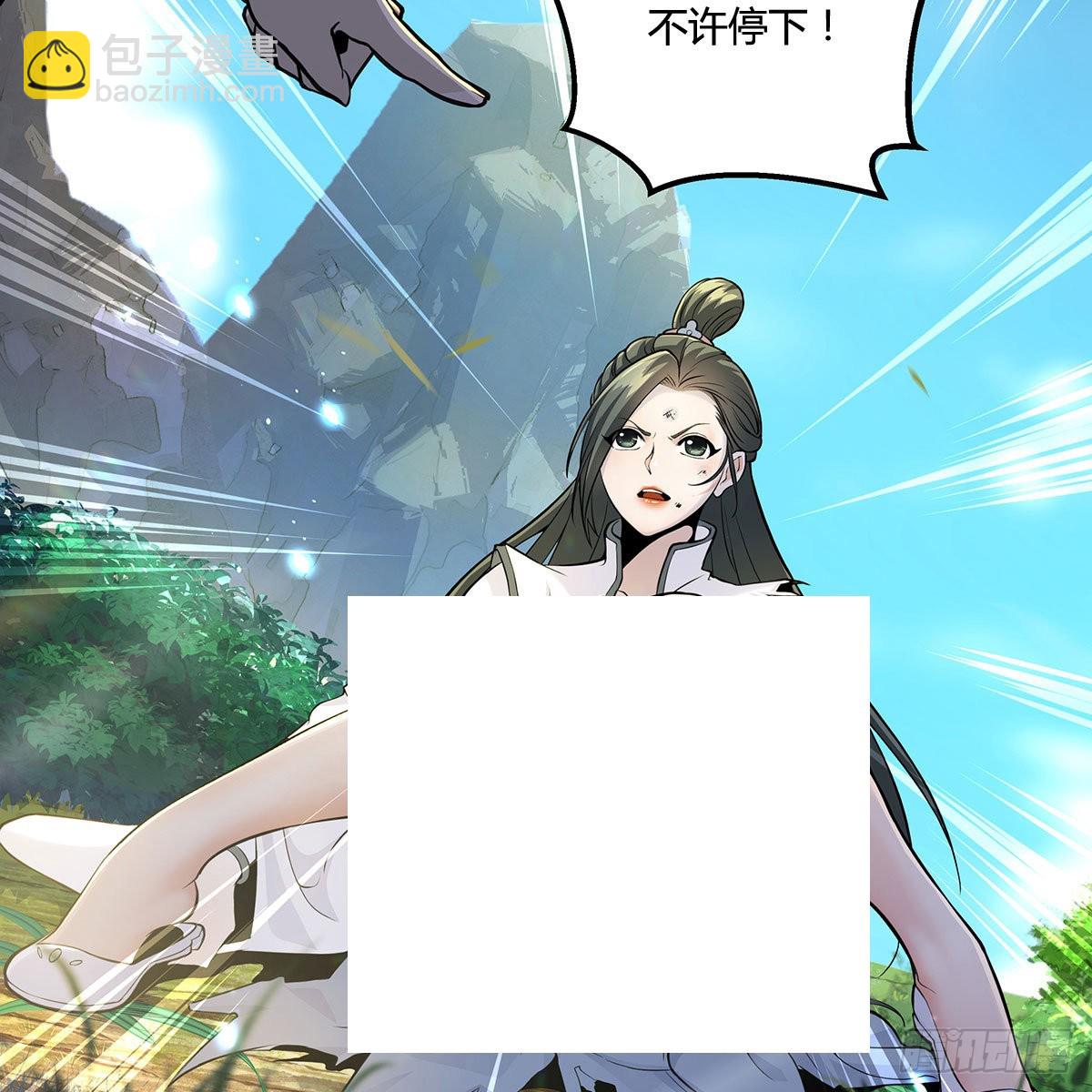吹啤酒的情要还的108