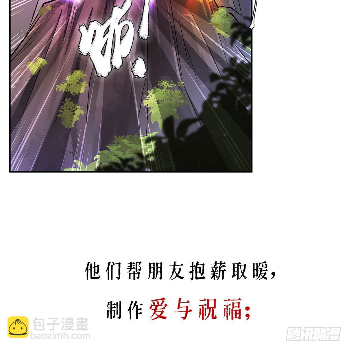 吹啤酒的情要还的113