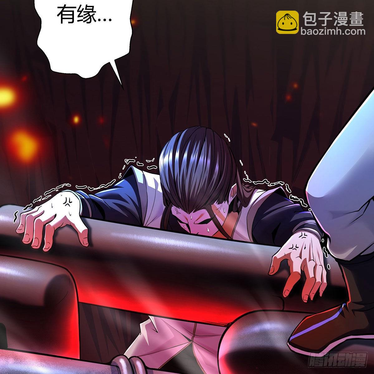 吹啤酒的情要还的119