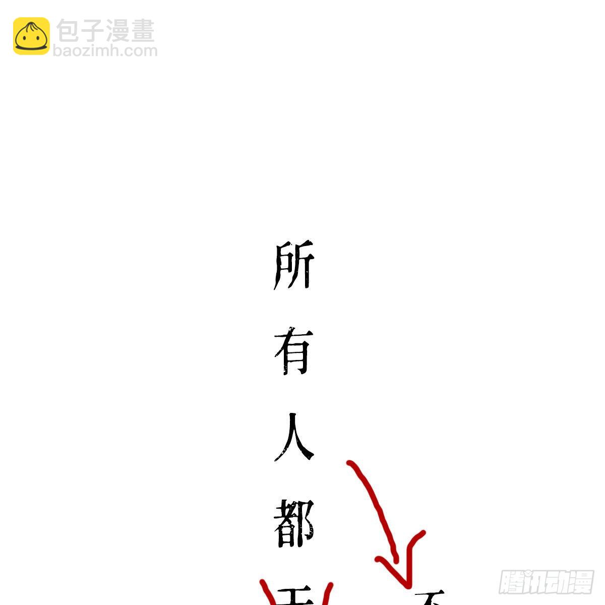 吹啤酒的情要还的125