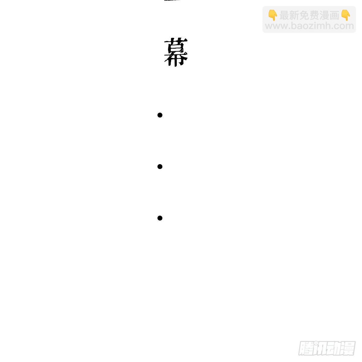 吹啤酒的情要还的127