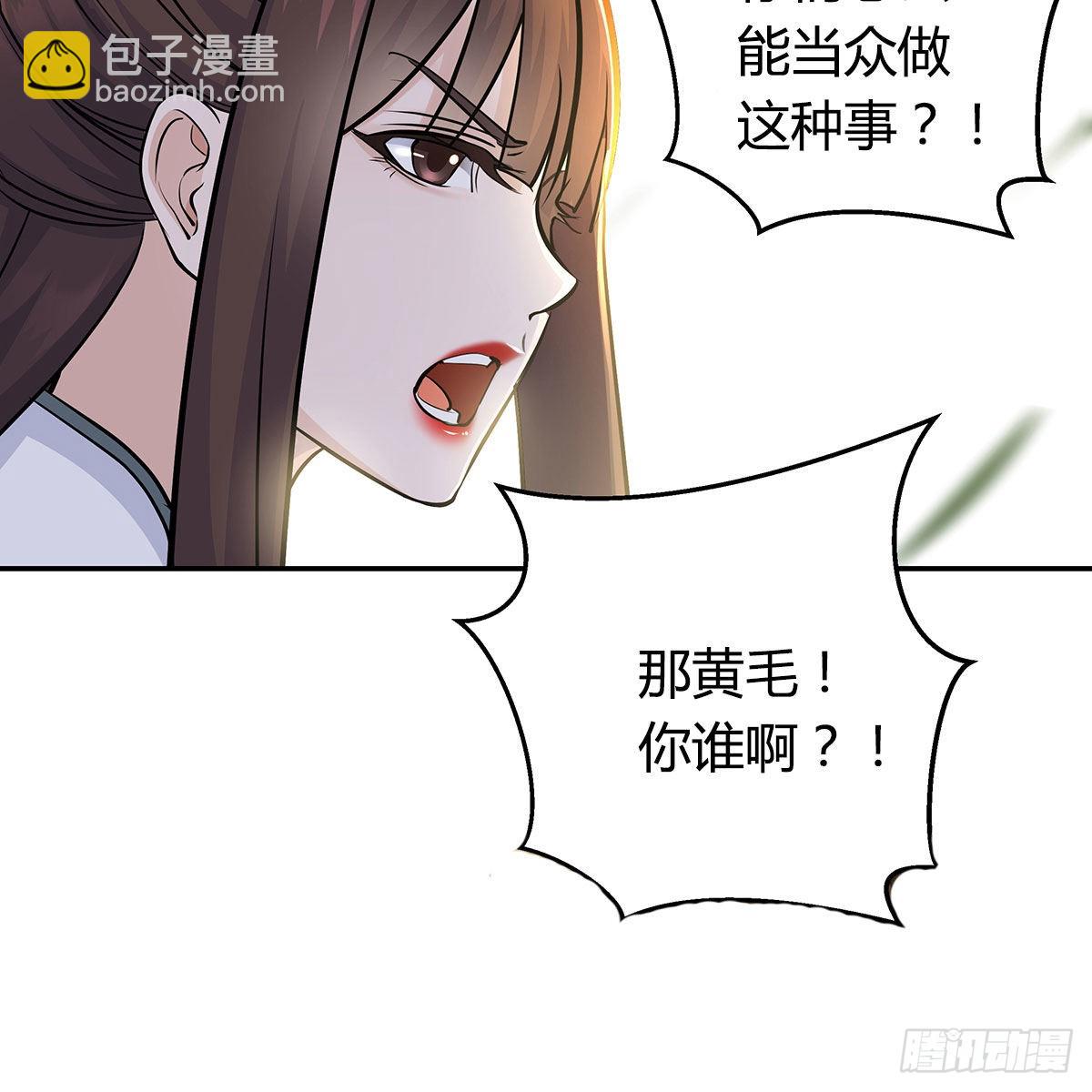 吹啤酒的情要还的131