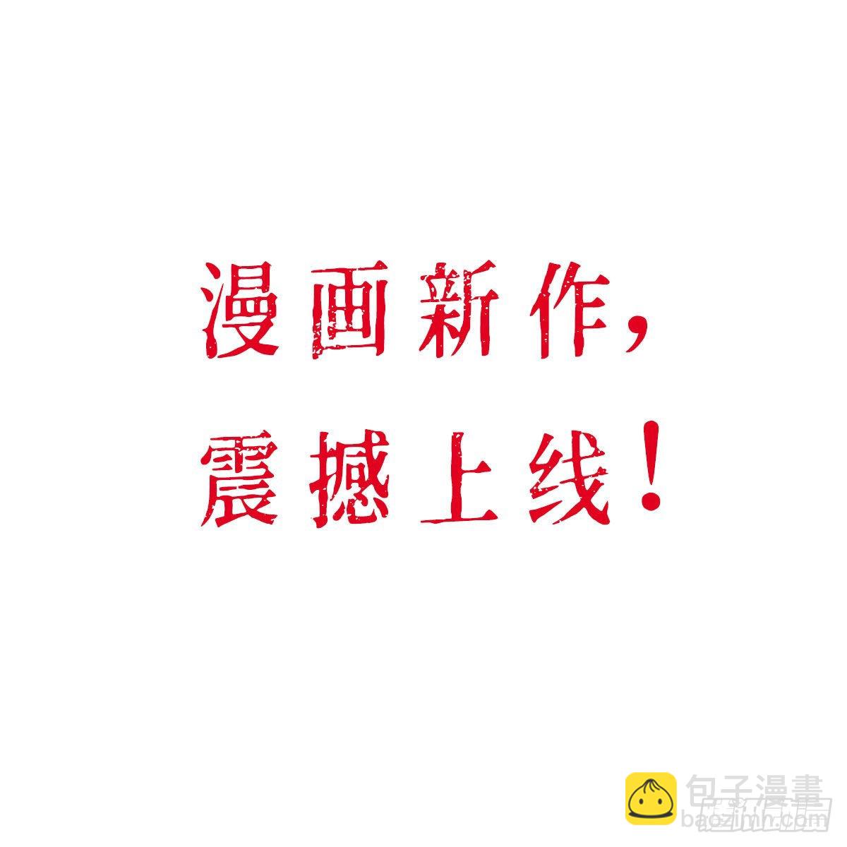 吹啤酒的情要还的137