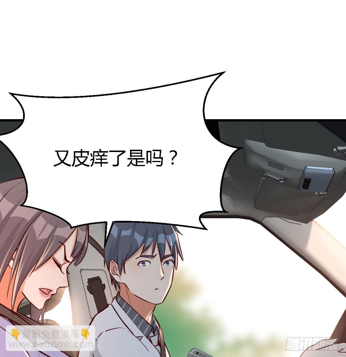 吹啤酒的情要还的44