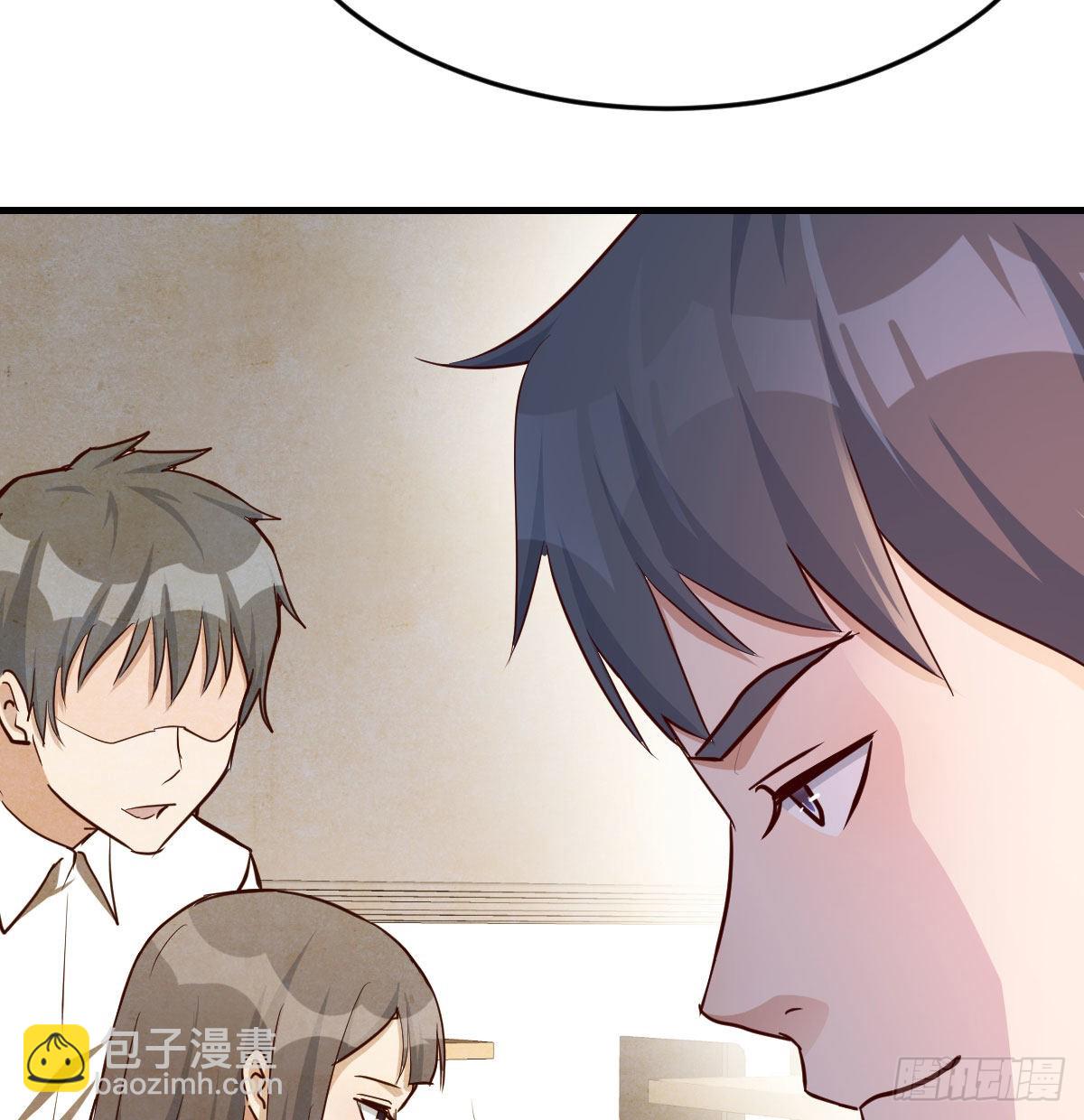 吹啤酒的情要还的47
