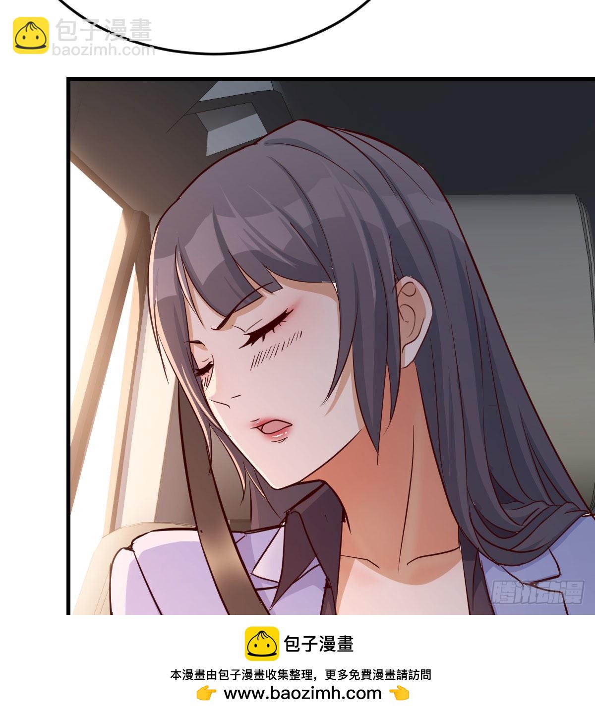 吹啤酒的情要还的49