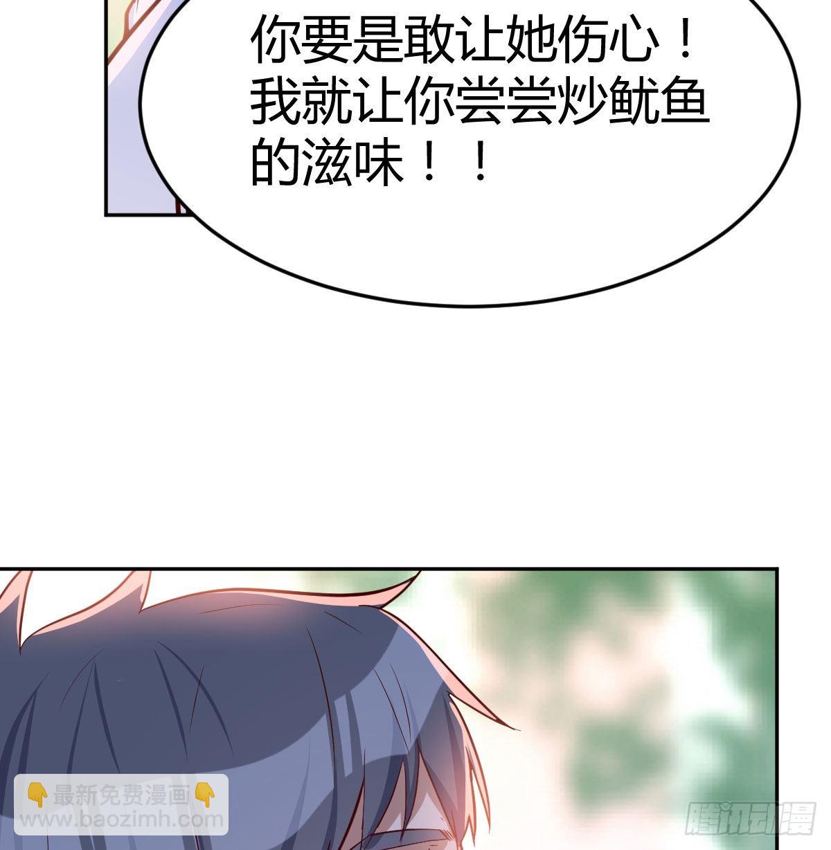吹啤酒的情要还的80